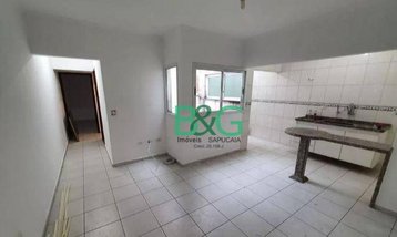 apartment em Rua Rio Grande, Vila Homero Thon - Santo André - SP
