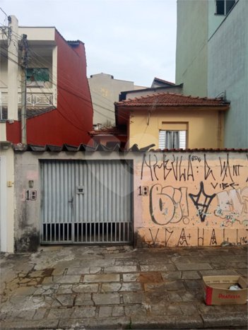 house em Rua Monte Pascoal, Vila América - Santo André - SP