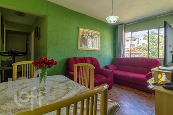 apartment em Antônio Xavier de Matos, Engenheiro Goulart - São Paulo - SP