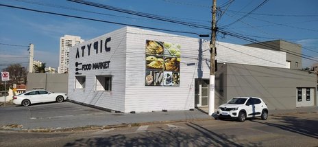 industrial em Rua João Wagner Wey, Jardim Americano - Sorocaba - SP