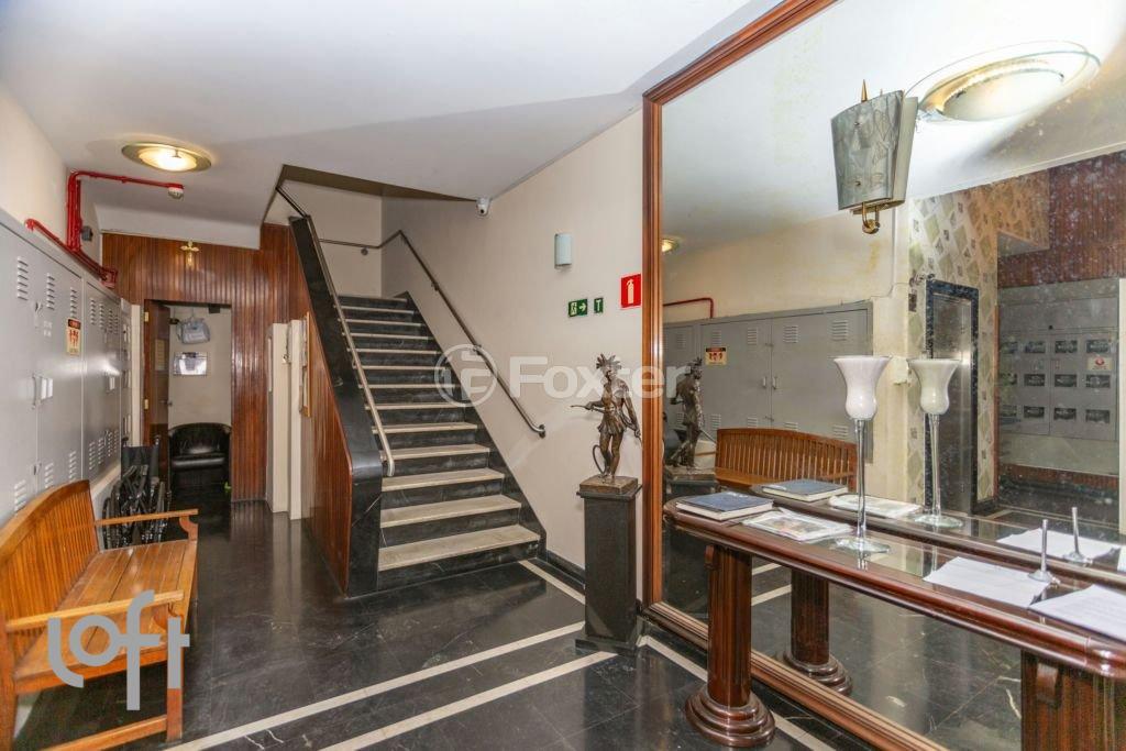 04-INFRA-863935 .JPG