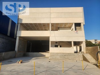 industrial em Rua Tenente Sebastião Ferreira Mendes, Lavorare Arujá - Arujá - SP