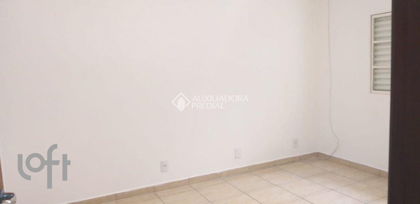 WhatsApp Image 2025-06-16 at 17.39