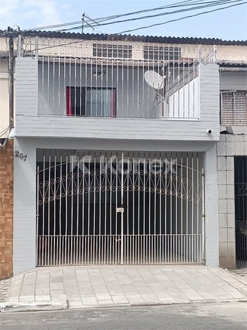 house em Rua Itamonte, Vila Medeiros - São Paulo - SP