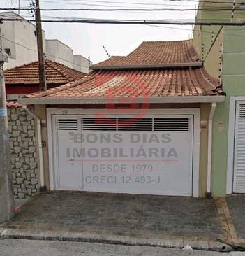 house em Rua Antônio Rodrigues de Sousa, Burgo Paulista - São Paulo - SP