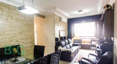 apartment em Rua Anapurus, Cidade Brasil - Guarulhos - SP