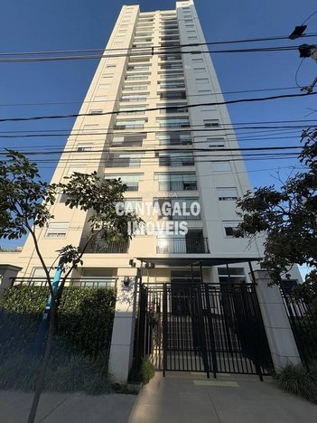 apartment em Rua Avaí, Vila Bertioga - São Paulo - SP
