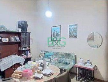 house em Rua Frei Antônio Santana Galvão, Luz - São Paulo - SP
