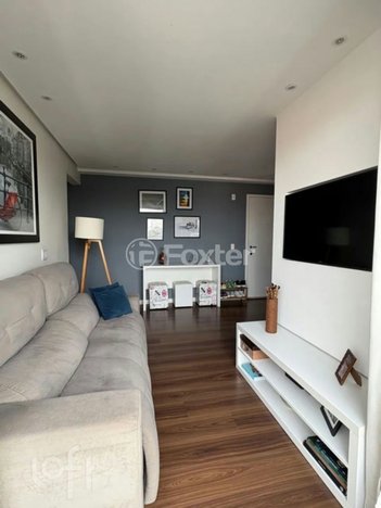 apartment em Rua Doutor Carlos Aldrovandi, Jardim Fonte do Morumbi - São Paulo - SP