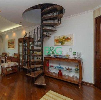 apartment em Rua Dois de Julho, Ipiranga - São Paulo - SP