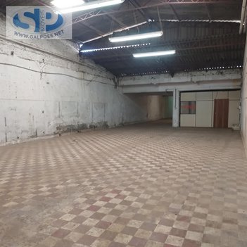 industrial em Rua Monsenhor Anacleto, Brás - São Paulo - SP