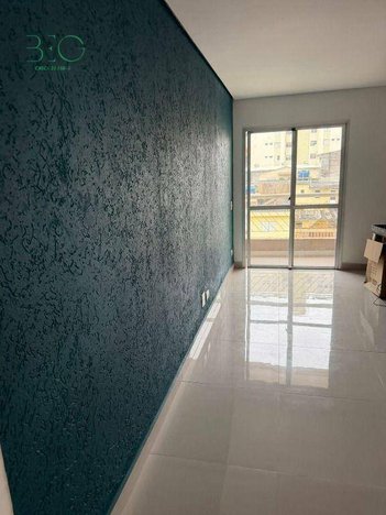 apartment em Rua Moisés Marx, Vila Aricanduva - São Paulo - SP