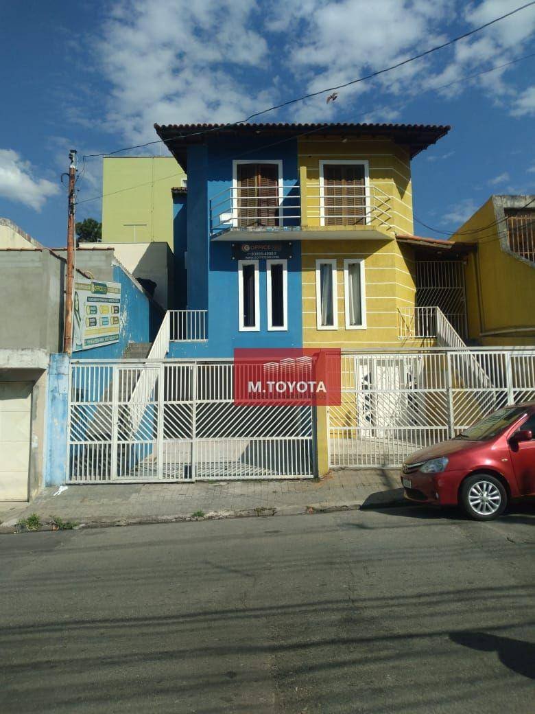 image-0