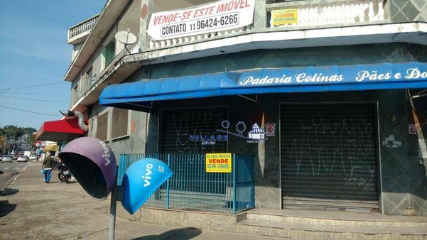 Cômodo Condomínio