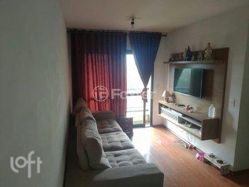 apartment em Avenida Marginal Esquerda Anchieta, Sacomã - São Paulo - SP