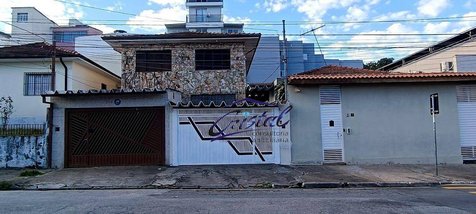 house em Rua Professora Ana Maria Lélis da Silva, Rio Pequeno - São Paulo - SP