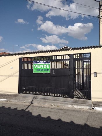 house em Rua Palmira Barbosa, Vila Germinal - São Paulo - SP