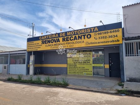 Cômodo Condomínio