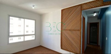 apartment em Rua Cândido Fontoura, Jardim Boa Vista (Zona Oeste) - São Paulo - SP