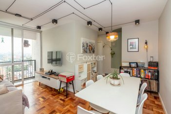apartment em Rua Capitão Macedo, Vila Clementino - São Paulo - SP