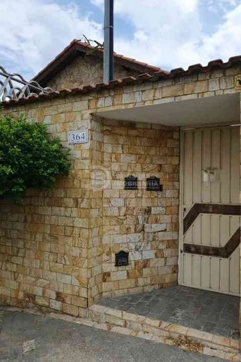 house em Rua Pedreira de Magalhães, Parque Artur Alvim - São Paulo - SP