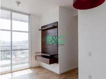 apartment em Rua Maria Daffre, Quinta da Paineira - São Paulo - SP