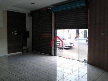 business em Avenida Itamarati, Vila Curuçá - Santo André - SP
