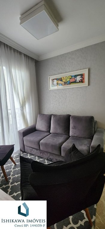 apartment em Rua Vergueiro, Vila Mariana - São Paulo - SP