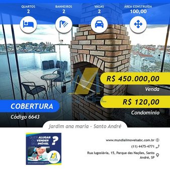 Cômodo Condomínio