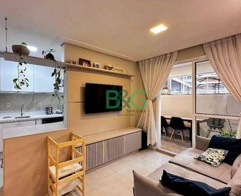 apartment em Rua das Margaridas, Jardim das Acácias - São Paulo - SP