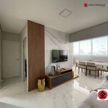 apartment em Rua Atucuri, Chácara Santo Antônio (Zona Sul) - São Paulo - SP