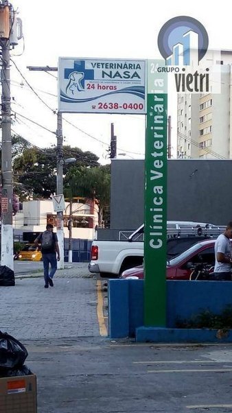 Cômodo Condomínio