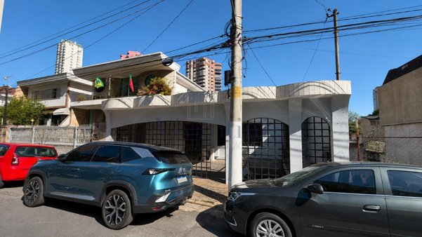 Cômodo Condomínio