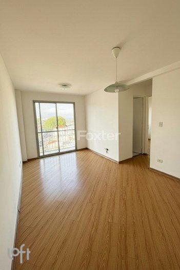 apartment em Avenida dos Ourives, Sacomã - São Paulo - SP