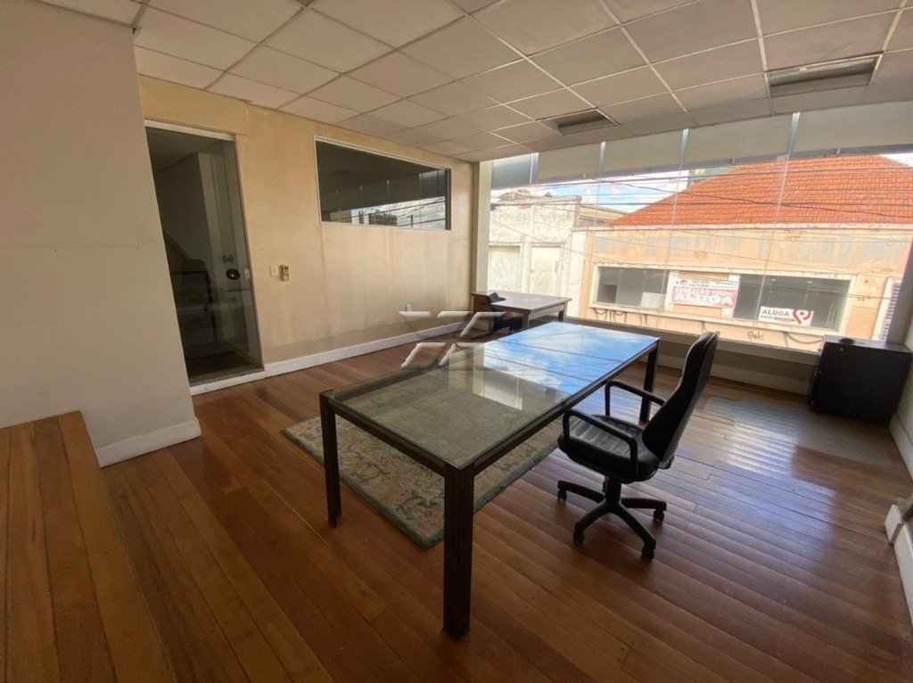 Sala III - Piso superior - Vista III