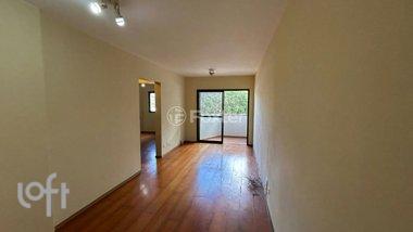 apartment em Nhu-Guaçu, Campo Belo - São Paulo - SP