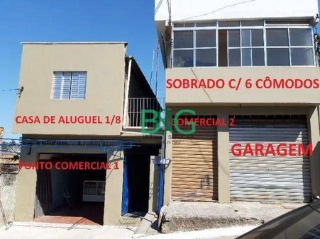 Cômodo Condomínio