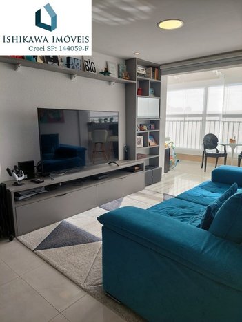 apartment em Rua Araçoiaba, Vila do Bosque - São Paulo - SP