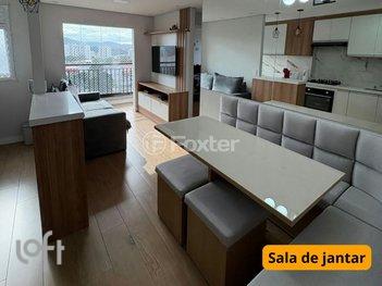 apartment em Milton, Vila Galvão - Guarulhos - SP