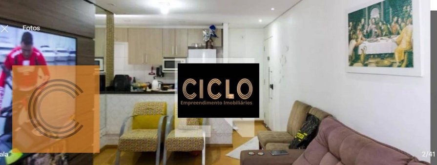 Cômodo Condomínio