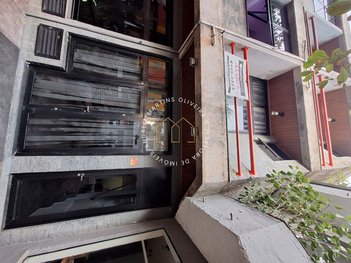 office em Calçada Flor de Lis, Condomínio Centro Comercial Alphaville - Barueri - SP