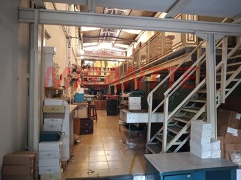 business em Da Mooca, Mooca - São Paulo - SP