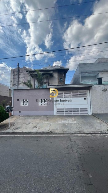 house em Rua das Flores de Liz, Polvilho - Cajamar - SP