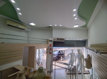 office em Dois Córregos, Piracicamirim - Piracicaba - SP