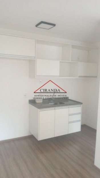 apartment em Rua Doutor Cesário Mota Júnior, Vila Buarque - São Paulo - SP