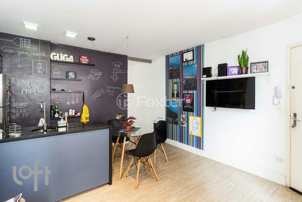 04-APARTAMENTO-1D-CONSOLACAO-SAO-PAULO-958499 .jpg