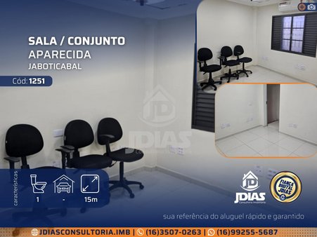 Cômodo Condomínio