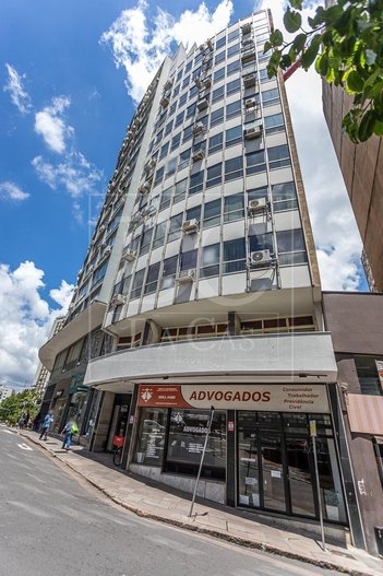 office em Professor Annes Dias, Centro Histórico - Porto Alegre - RS