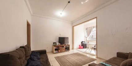 apartment em Avenida Sete de Setembro, Icaraí - Niterói - RJ
