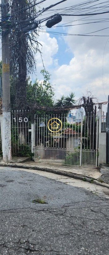 land_lot em Rua Águas da Prata, Vila Pereira Barreto - São Paulo - SP